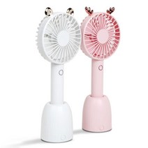 스윙 핸디팬 대용량 휴대용 미니 선풍기 회전형 거치대, 화이트