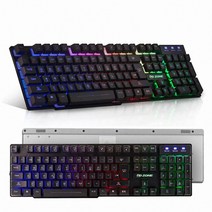 디디존 K-350 LED 유선 키보드 블랙 (USB), 선택하세요