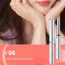 온도 변화 립스틱 컬러 변경 오렌지와 핑크 립밤 보습 라이트 립케어 리페어 칙칙한, 한개옵션1, 07 orange