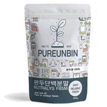 푸른빈 완두콩 단백질 분말 가루, 500g x 1개