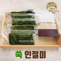 희망이샘솟는떡집 쑥인절미3kg+콩고물, 1box, 3kg