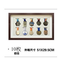 훈장케이스 메달진열대 메달보관함, J_10개 29.5x51CM