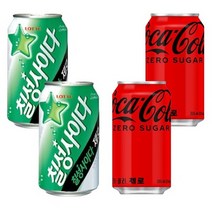 코카콜라 제로 355ml + 칠성사이다 제로 355ml =24개(반반) 박스안심포장 업소용음료도소매, 상세페이지 참조