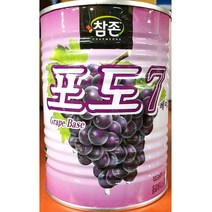포도원액 참존 835ml 식자재, 835ml * 1개