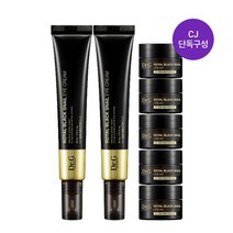 [CJ단독][1+1]닥터지 로얄 블랙 스네일 아이크림 30ml [+크림 6mL*5], 상세설명 참조, 없음