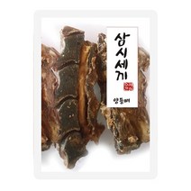 더간식 애견용 수제간식, 양등뼈, 1개