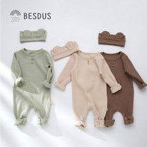 [당일발송]베스더스 유아 아기 신생아 내복 바디슈트 잔골지 내의 실내복 세트