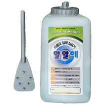 알알이 입제 비료 살포기 동장군 카소론 염화칼슘 만능 살포기