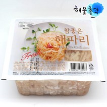 해물총각 해파리1kg 무염(실량900g) 양념 냉채 한식, 1팩