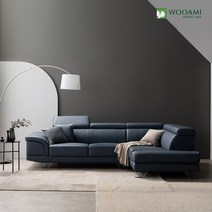 우아미 베소 4인 카우치 코너형 가죽 소파 2color, 라이트그레이_좌형