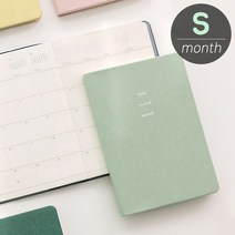 스케쥴 노트 월간 플래너 다이어리 2023년, 02 스트로베리 밀크