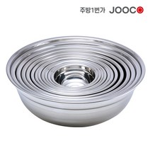 주방1번가 주코(JOOCO) 스텐다라이 스텐 대야 주방대야 김장대야 다용도 업소용 가정용