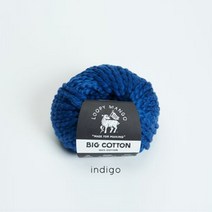 루피실 두꺼운 면사 니트 가디건 BIG COTTON 100g 43m, indigo