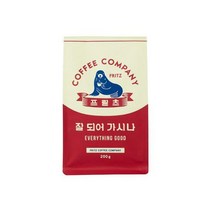 프릳츠 원두 200g FRITZ 프릿츠 (잘되어가시나), 옵션 01번 잘되어가시나 원두 20