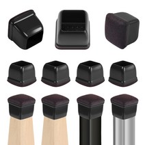 편한식탁의자 라탄 화장대 엔틱 두꺼운 랩 펠트 패드와 8pcs 다리 바닥 보호대 실리콘 가구 다리 커버 바닥을 보호하기 위해 검은 테이블 피트 컵, 측면 길이 28-35mm