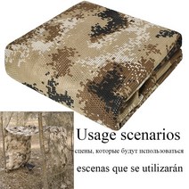 사냥용 위장 그물 블라인드 야외 캠핑 그라운드 블라인드 장식용 모기 방지 59 인치 W 카모 그물 태양 그늘 파티, D 07 Desert Digital+1.5x10m