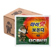 23년제조 마이핫 보온대 핫팩 160g 10개입 군용, 단품