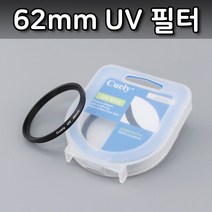 톡톡마켓 UV 렌즈 필터 62mm 캐논 600D 450D 550D 500D 호환