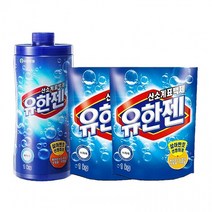 BKG코스트베이킹소다 흰옷누런때 장판찌든때세탁세제 표백제 산소계 유한젠먹는 중탄산나트륨 과탄산나트륨 과탄산소다수, 유한젠1kg+1kg