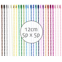 [5+5] (칼라 군번줄 12cm 5p + 5p=총 10p) 인형 가방 키링 공예 열쇠 키고리 연결 줄 체인 고리, 바이올렛 5P+5P