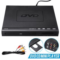 dvd 방 플레이어 영화 블루레이 애니메이션Mayitr 1pc 휴대용 미니 DVD 플레이어 AC 110V-240V 50/60Hz VCD, 한개옵션0