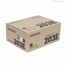 삼성 SL M4020NX 정품토너 검정 10000매(MLT-D203E), 1개