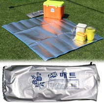 토토비즈 은박 돗자리 캠핑 매트 피크닉 매트 출고