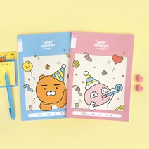 카카오프렌즈 해피모먼트 3-6 무제 노트 900 (10권 1묶음), 라이언