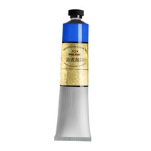 GHSHOP 대형 170ml 튜브의 아트 오일 페인트 - 예술가 학생 초보자를 위한 풍부하고 생생한 색상 - 캔버스 초상화 그림, 15CM, 그림 물감, 푸른