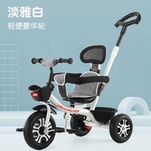 아기자전거 유아용자전거 주니어자전거 유아세발자전거 유아자전거 어린이자전거 자이크자전거 초등학생자전거, 기본 크기, T