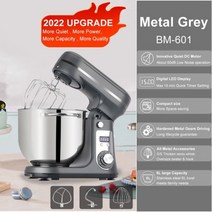 6L 밀가루 반죽기 반죽 기계 스탠드 믹서 제빵 저소음 달결 거품기, 6L 그레이 BM-601, 유럽 연합