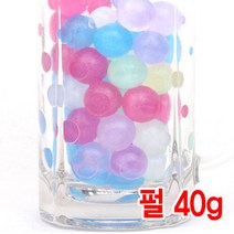 와이지알씨 크리스탈볼 40g 하이드로 소일 워터젤 고흡수성수지 수정토 대체토양 수경재배 방향제 개구리알모양, 크리스탈볼 펄 40g