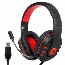 앱코 Hacker B100U 스테레오 게이밍 헤드셋 정품 /사운드/스피커