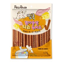 펫츠루트 찜쿡 닭가슴살 치즈맛 400g(23.05.16)