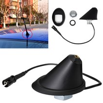 자동차 안테나 샤크안테나 dmb 후방카메라 네비게이션 car Roof radio antenna 공중 마운트 베이스 am fm mazda 3 5 6 vw golf mk3, 없음