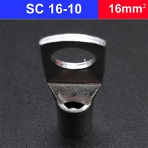 10PCS/5PCS 구색 주석 도금 구리 매트 카펫 러그 링 압착 단자 와이어 용접 케이블 커넥터 슈트 SC16-6 SC2, 03 SC16-10_01 10PCS