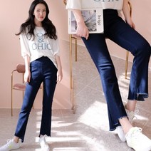 [서빈] 언발란스 컷팅 부츠컷[SB-2009A_a]