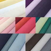 청아단 77색 한복원단 옥사 천 옷감 바느질 인형 규방 공방 공예 조각보, No.30