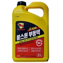 불스원 4계절 부식방지 수입차 부동액 3L 방지제 오일, 상세페이지 참조, 상세페이지 참조