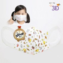 BHI 엄마가 찾는 그 3D 어린이 입체 마스크 KC인증 착용감이 좋은 유아 먼지마스크 - 오리, 30매, 1개