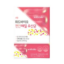 50대 60대 여성 추천 유산균 임산부 수유부 장건강 노인 람노스 유산균 간편 영양제 부모님 선물 LGG 락토바실러스 가세리 성장기 청소년 면역력 모유 비피더스균 프로바이오틱스, 1통