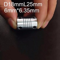 공압 부품 알루미늄 직경 18mm 길이 25mm 내경 3mm ~ 커플러 플렉시블 샤프트 커플링 인코딩 커넥터 CNC, 17 6x6.35mm