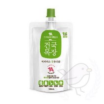새임 유산균 180ML 1A등급 반려동물우유 강아지음료 새끼강아지우유