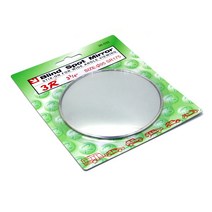 PKFARM 볼록렌즈 사각지대 사이드미러 원형 보조거울 안전거울, 중형(75mm), 1p