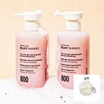 메디필 체리솔트스크럽바디워시 1+1 체리솔트 바디워시 등드름 몸드름 스크럽 바디케어 클렌저 500ml 2개