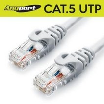 엘디네트웍스 Anyport CAT.5E UTP 랜케이블 3M 회색
