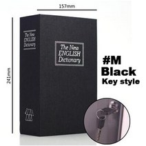 미니 금고 범일 대형 가정용 스마트 아이 선물 사전 미니 금고 책 숨겨진 비밀 보안 안전 키 잠금 돈 보석, 05 Key Style A