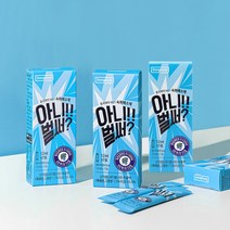 동국제약 아니벌써 숙취해소제 벌나무추출물 x 3개 총21포 / 술먹기전 숙취해소법 술자리 회식전, 아니벌써 숙취해소제 7포 x 3박