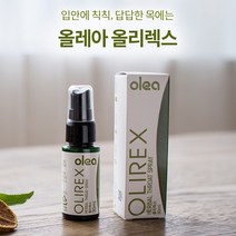 1+1 목 스프레이 올리브잎 추출액 호주산 프로폴리스 추출물 올러유러핀 세이지잎 페퍼민트 자연유래 성분 액상 30ml