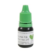 [리필잉크]만년도장(만년스탬프) 전용 리필잉크 10ml(정량!), 그린x4